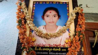 ஷிவானி