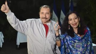 Rais Daniel Ortega na mkewe, Rosario Murillo
