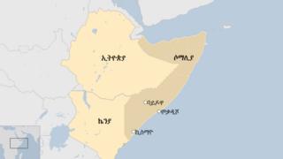ካርታ ቀርኒ ኣፍሪቃ