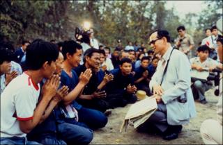 ในหลวง ร 9