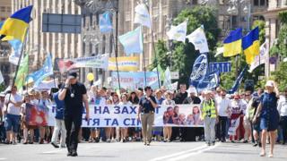 Хода за сімейні цінності