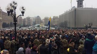 Майдан