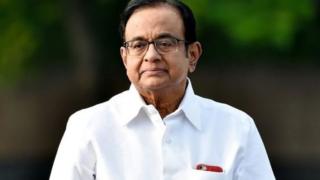 ப. சிதம்பரத்தை அமலாக்கத்துறை கைது செய்ய இடைக்கால தடை