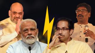 मोदी शाह उद्धव सोरेन