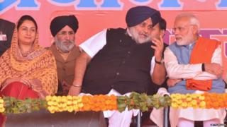 akali dal