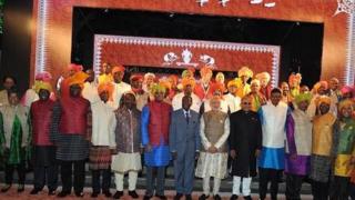 भारत अफ़्रीकी फ़ोरम