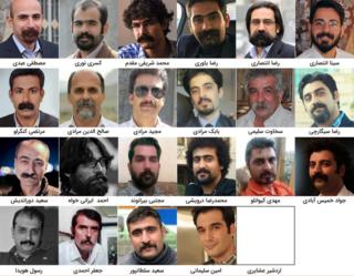 دراویش گنابادی