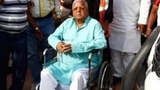 लालू प्रसाद यादव