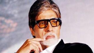 Amita Bachchan