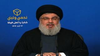 حسن نصر الله