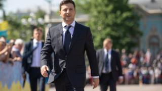 Зеленський