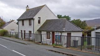 Stèisan Poilis Dhùn Bheagann