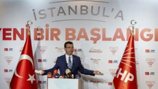 Ekrem İmamoğlu