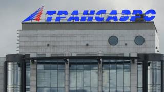 Трансаэро