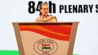 સોનિયા ગાંધીનો ફોટો