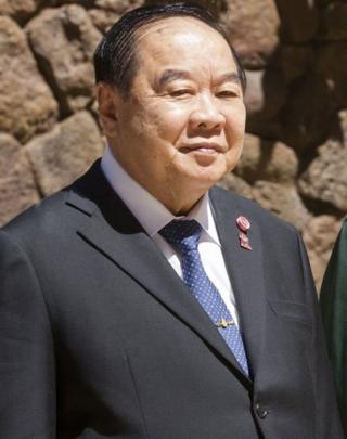 ปรองดอง, ประวิตร,