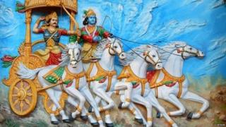 મહાભારત