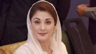 مریم