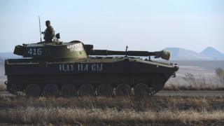 сау