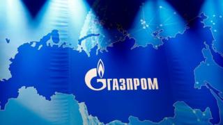 Газпром