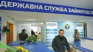 робота