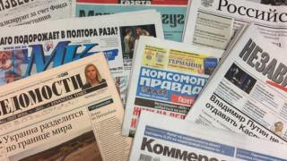 Rossiya gazetalari