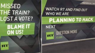 Реклама RT в метро