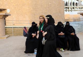 عربستان
