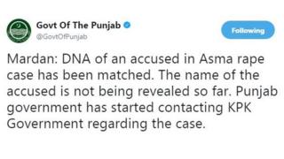 حکومتِ پنجاب کی ٹویٹ کا عکس