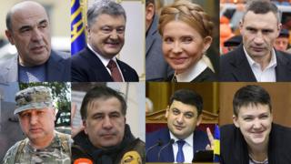 Колаж