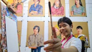 กับพู่กัน