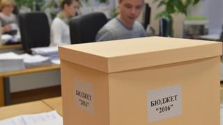 бюджет, народный бюджет, инициативное бюджетирование, партисипаторное бюджетирование, ППМИ, проект поддержки местных инициатив, Всемирный банк, НИФИ