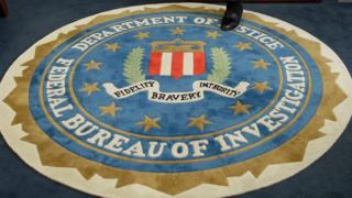 Oficina del FBI