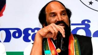 ఉత్తమ్ కుమార్ రెడ్డి
