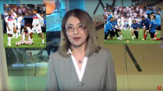 Футбол