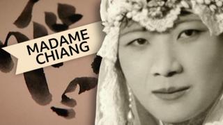 Madame Chiang