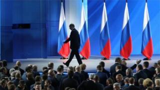 Путин Федерация кеңешине жылыдк кайрылуу сөз менен чыгып сүйлөдү, 15-январь