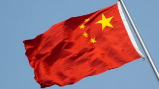 Chinese flag