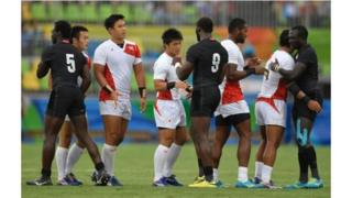 Rugby