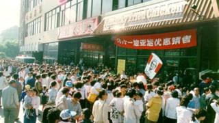 肯德基北京前门店人山人海
