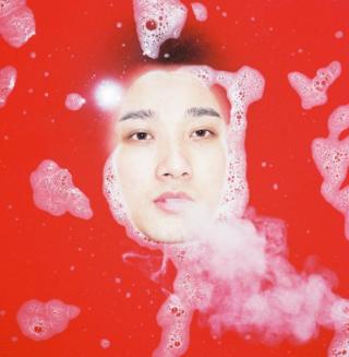 Ren Hang-ın Taschen nəşrində dərc olunan işi.