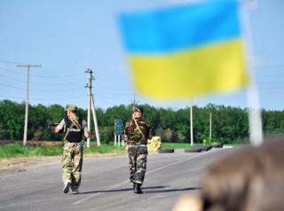 Схід україни