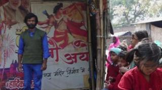 अयोध्या