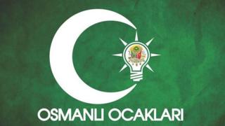 Osmanlı ocakları amblemi