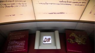 A small fragment of what the Bible Museum thought was part of the Dead Sea Scrolls (archive photo)