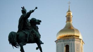 Україна