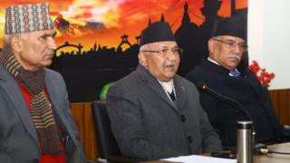 नेकपा