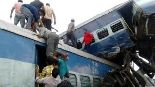 रेल