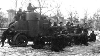 Revolución Rusa, 1917