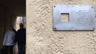 Name plates to commemorate one of Stalin's victims in Moscow (February 2016)